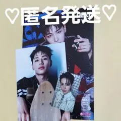 H2019様 リクエスト 3点 まとめ商品