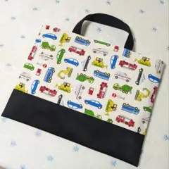 白　働く車　黒　ハンドメイド　レッスンバッグ　男の子　お道具袋　絵本袋　手提げ袋