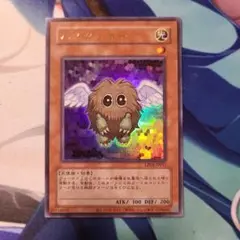 ハネクリボー 旧テキスト オシリスレッド