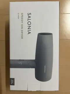 SALONIA SPEEDY ION DRYER グレー