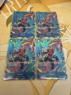 2026年最新】マルコ パラレル 4枚の人気アイテム - メルカリ