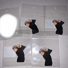 Item thumbnail for item cec4d7c2-52ae-4ec8-9a92-bb0949ba2e0f