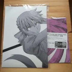 Item thumbnail for item 7aa8eadf-e928-4b16-b4a5-e442e3c5b4c5