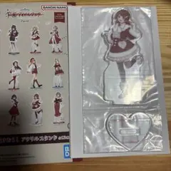 一番くじ　学園アイドルマスター　I賞　描きおろしアクリルスタンド　花海佑芽