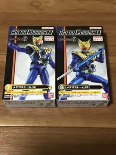 装動 SO-DO CHRONICLE 仮面ライダーフォーゼ メテオストーム
