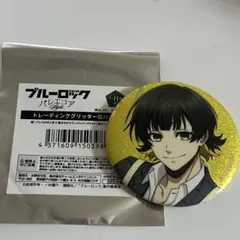 ブルーロックバレエコアトレーディンググリッター缶バッジ 蜂楽廻