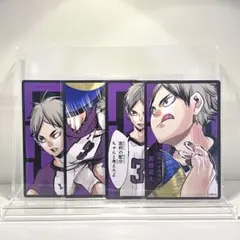 2025年最新】瀬見英太の人気アイテム - メルカリ