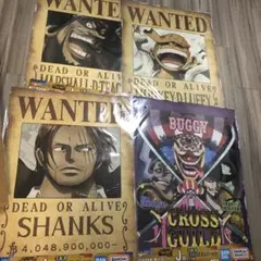 一番くじ ワンピース ドラゴンボール ポスターセット 手配書 まとめ