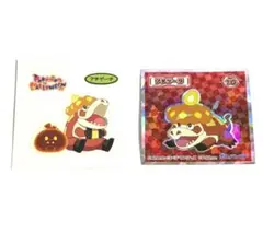 Item thumbnail for item 7e7b2ae0-b5e2-404b-8326-723d805e16b4