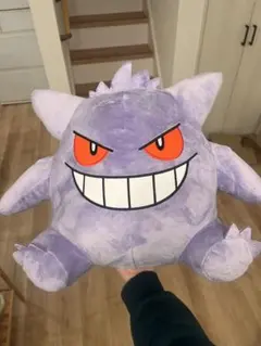 ポケットモンスター ゲンガー クッション