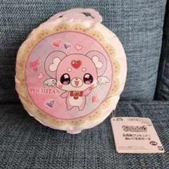 名探偵プリキュアぬいぐるみポーチ