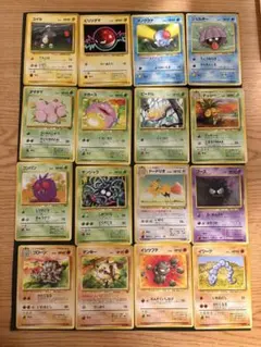 希少☆XYシリーズポケモンカード まとめ売り 20枚セット 2010年代