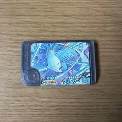 フレンダ　ベストタッグ1弾　ワンダーピック　フリーザー　スーパートレジャー