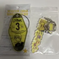 名探偵コナン 安室透アクリルキーホルダー2個セット