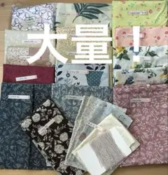 大量！段ボールまとめ売り80サイズカットクロス