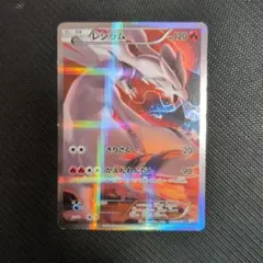 ポケモンカード ハリマロン C PSA10 GEM MT - メルカリ