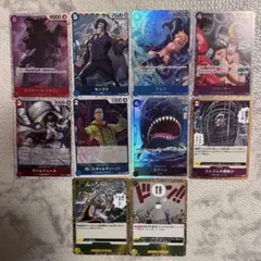 ワンピースカード　まとめ売り