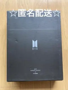 2019 BTS SUMMER PACKAGE サマパケ　J-HOPE　ホソク