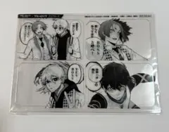 ***様 ブルーロック　 クリアカード　 マガジン付録　 希少