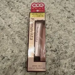 Item thumbnail for item e00cd0dd-cca0-4ce3-960d-29927c34d170