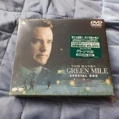 THE GREEN MILE SPECIAL BOX DVD