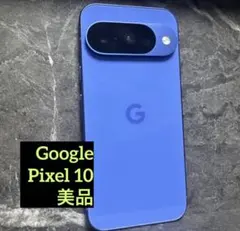Google Pixel1 初代 32GB Googleフォト無制限バックアップ - メルカリ