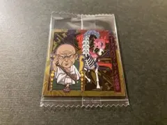 しょう様 リクエスト 3点 まとめ商品