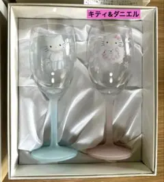 サンリオ ウエディングキティ グラスセット キティ ダニエル 激レア