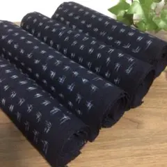 古布藍染　時代物　絣　ハギレ同物セット　ハンドメイド用