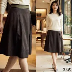23区【40】フレアスカート スエード 膝丈 新品タグ付き L きれいめ 通勤