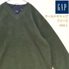 【極美品】オールド　ギャップ　フリース
