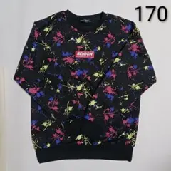 ジュニアトレーナー