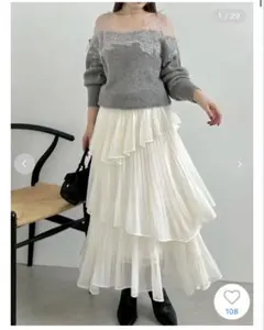 Sustainableプリーツティアードロングスカート snidel