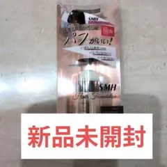 ルアン SMH ヘアファンデーション No.2 ダークブラウンのサムネイル