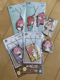 五等分の花嫁☆希少 ラバーストラップ まとめ売り
