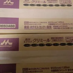 Item thumbnail for item ae42febf-dc27-49ab-ba38-254c50b2a823