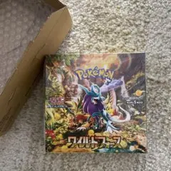 ポケモン　ワイルドフォース　シュリンク付き