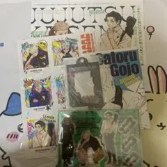 呪術廻戦 ジャンプGIGA 2024 summer 付録のみ 五条 乙骨 虎杖