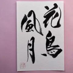 Ataraxia様 リクエスト 2点 まとめ商品