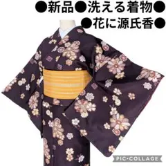 Item thumbnail for item a74f6be1-363f-440d-863f-0831d8ac22bc