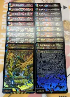 デュエマ　水火自然　シータパーツ　40枚まとめ売り
