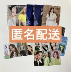 NiziU マコ　ラントレ　トレカ　まとめ売り　匿名配送