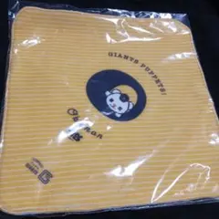 Item thumbnail for item 1bb2f189-f0bf-49ab-b4df-9a2d86e9d05a