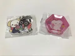 【すしペット】 ビッくらポン 2点セット！