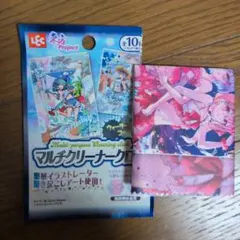 東方Project マルチクリーナークロス レミリア　フラン