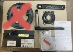 2026年最新】パワーメーターの人気アイテム - メルカリ