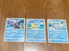 ポケモンカード キャモメ ペリッパー ニョロゾ 3枚セットのサムネイル