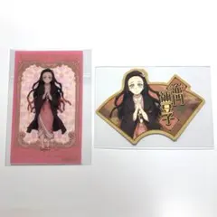 鬼滅の刃　メモリアルクリアカードVol.2 トラベルステッカー2　竈門禰豆子②