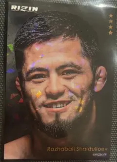 RIZIN ライコレカード ラジャブアリ・シェイドゥラエフ - メルカリ