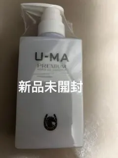 新品・未開封】ウーマシャンプー プレミアム 詰め替え 700ml U-MA